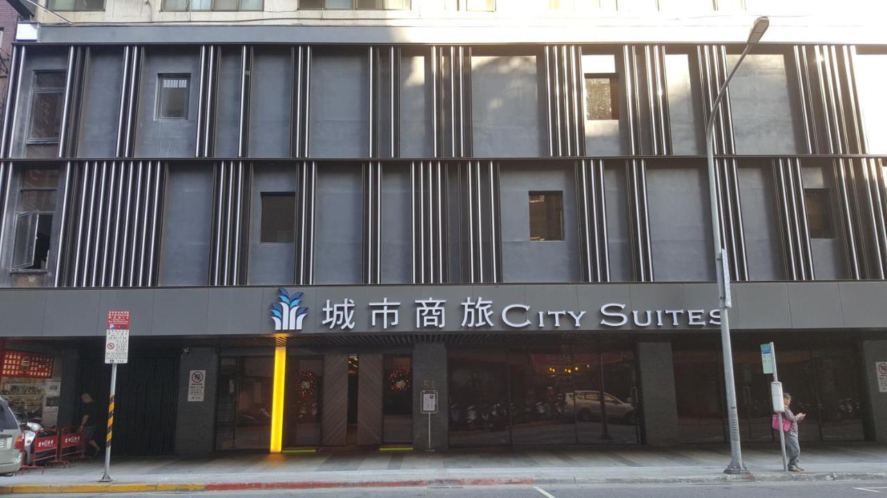 City Suites - Main Station Ταϊπέι Εξωτερικό φωτογραφία