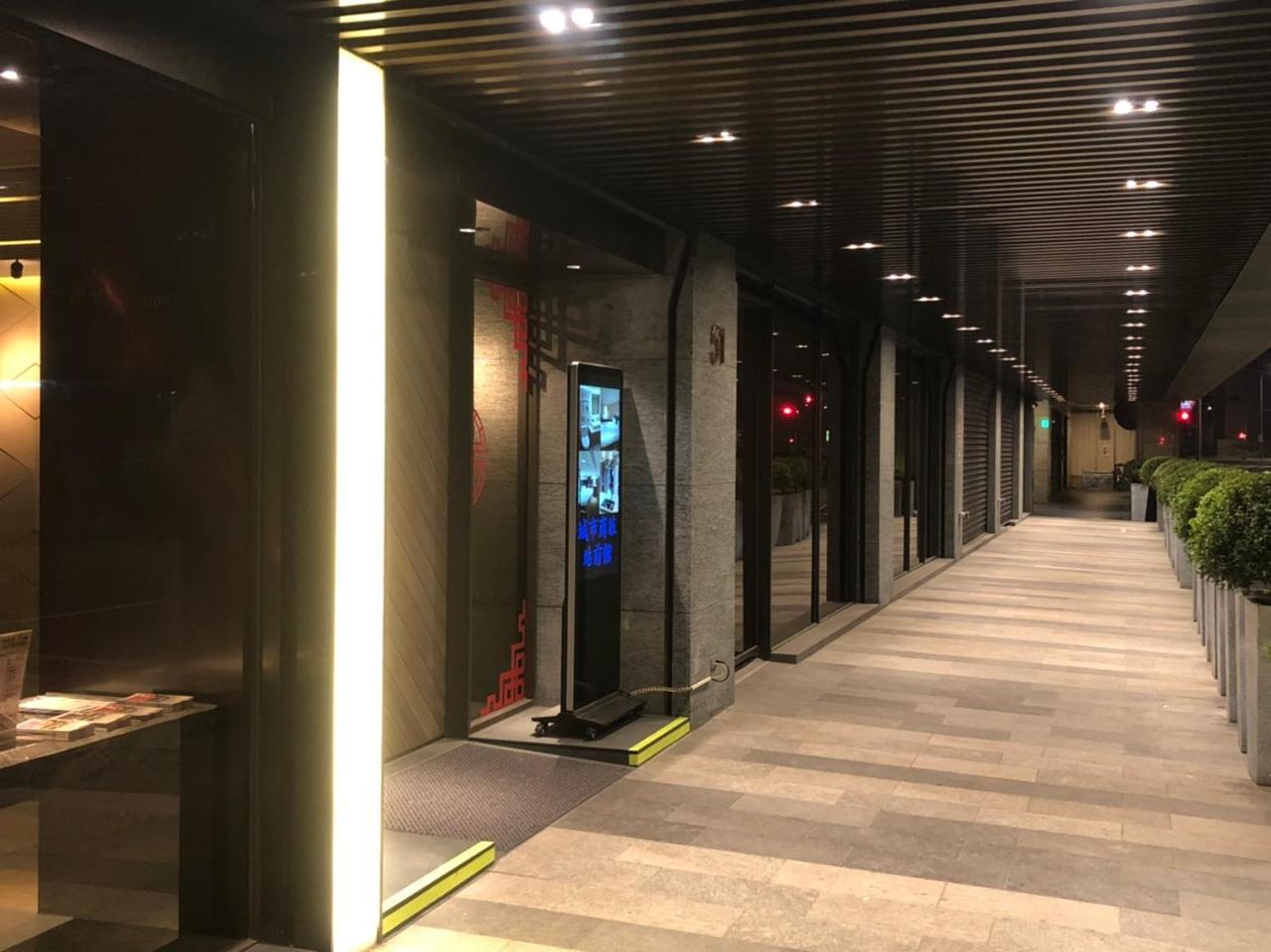 City Suites - Main Station Ταϊπέι Εξωτερικό φωτογραφία